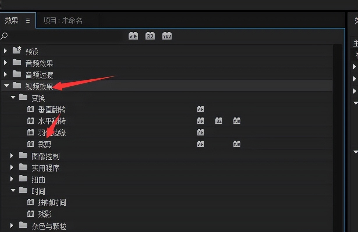 有没有那种可以剪切视频画面的软件？看这里