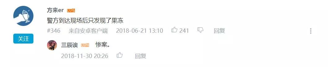 日本小哥用豆腐做刀,日本小哥铸刀全过程视频