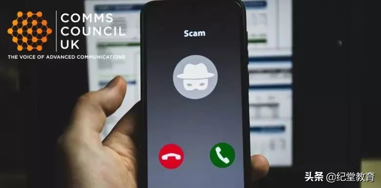 英国竟是“*子骗**窝”?细数萌新留学生亲历的诈骗套餐