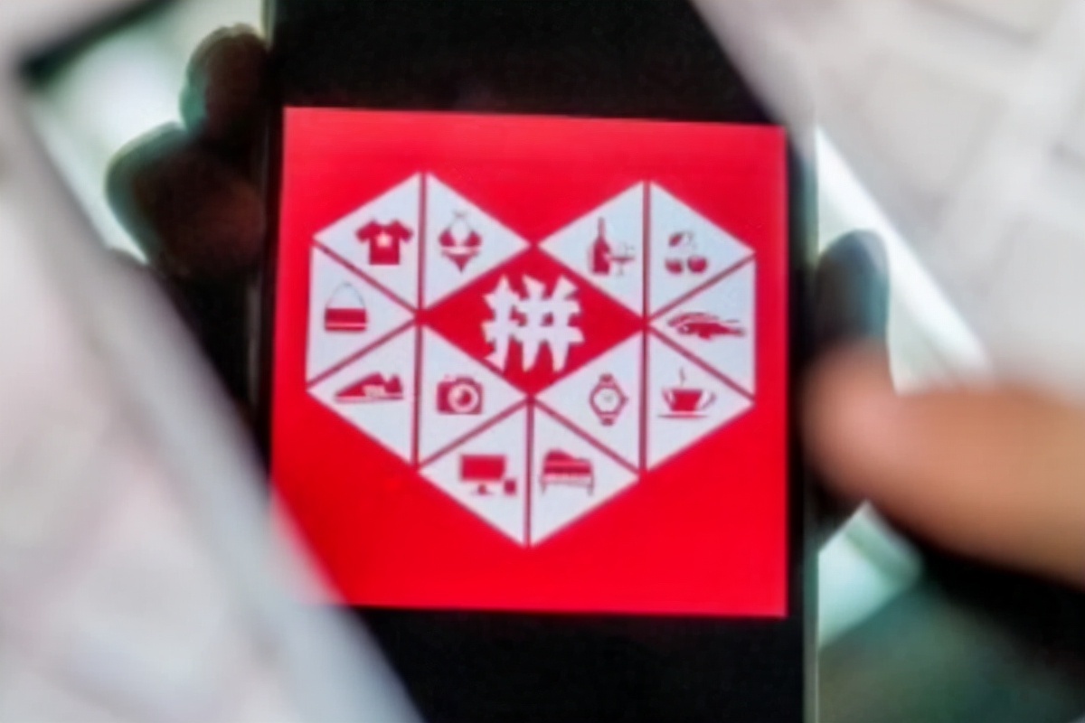 拼多多评价有礼好评后钱返到哪里,拼多多卖家怎么设置自动好评