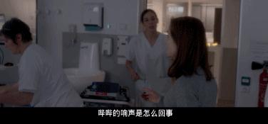 黄暴导演合作顶级女演员，情节狗血至极，无视道德底线，还被大赞
