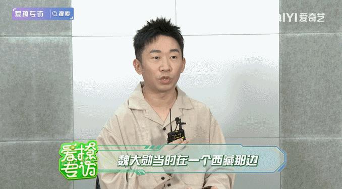 杨迪飞行嘉宾录了一季什么节目,飞行嘉宾杨迪