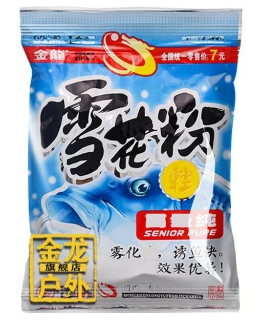 金龙鱼饵搭配,金龙鱼饵讲堂