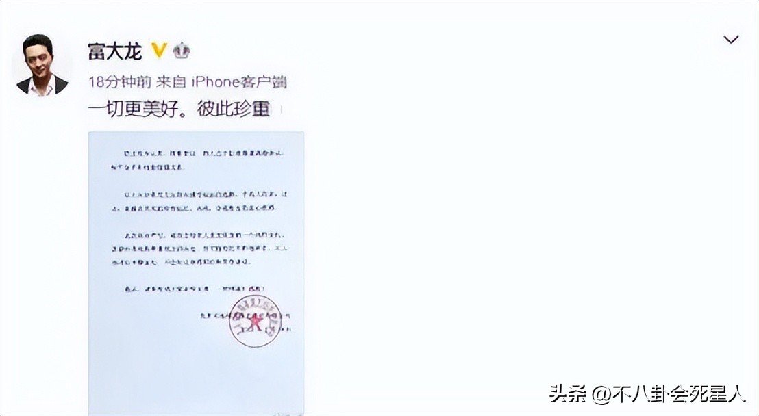 12对结婚超50年的明星夫妻,28对结婚超过10年的明星夫妻