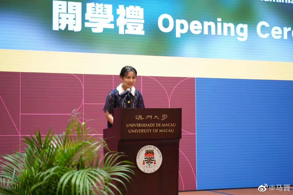 榜样多哈亚运会,榜样克里斯蒂亚诺罗纳尔多