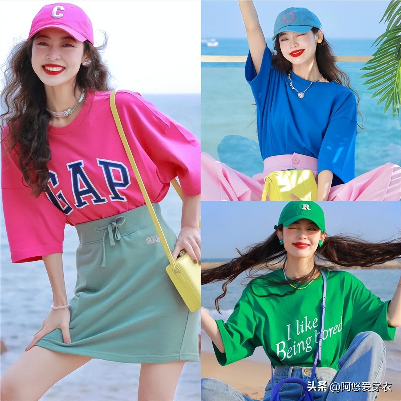 显白t恤颜色推荐女,杏色t恤和白色t恤哪个好看女生穿