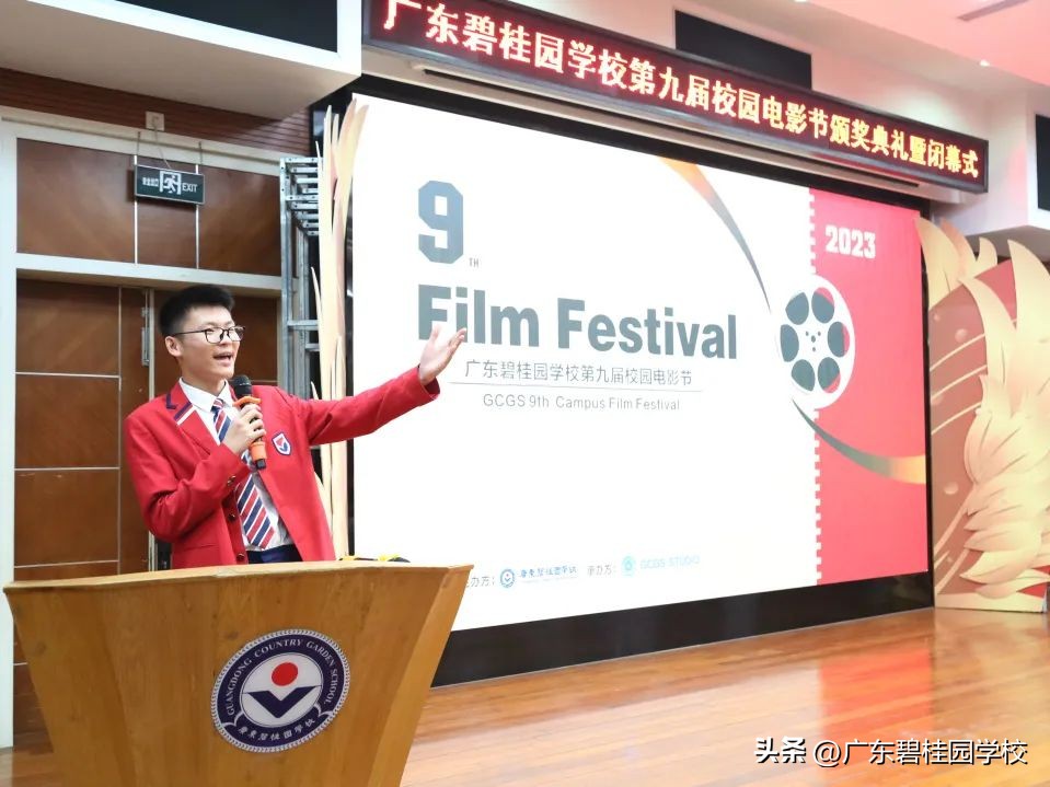 不忘初心！致每一个怀揣电影梦想的此间少年