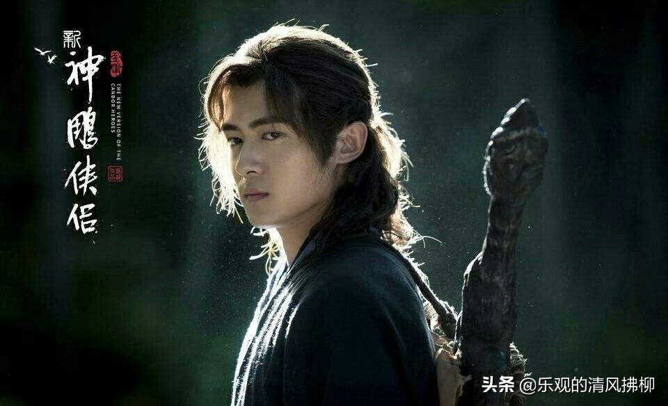 新神雕侠侣几月几日上映,新神雕侠侣最新阵容