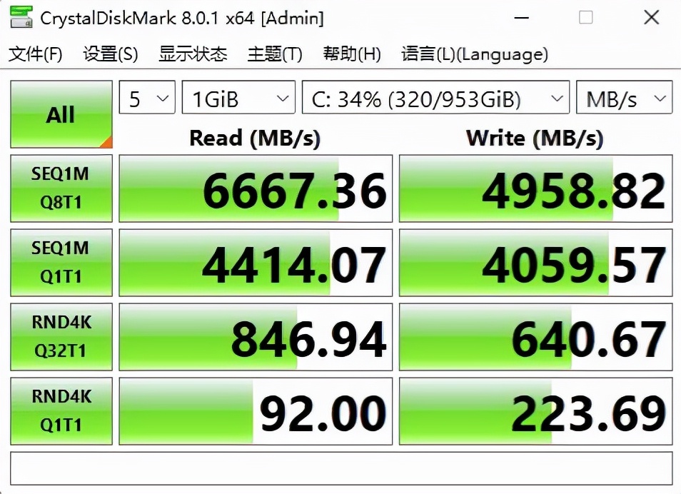 3080ti游戏本测评机械革命,机械革命旷世3070ti风冷版推荐吗