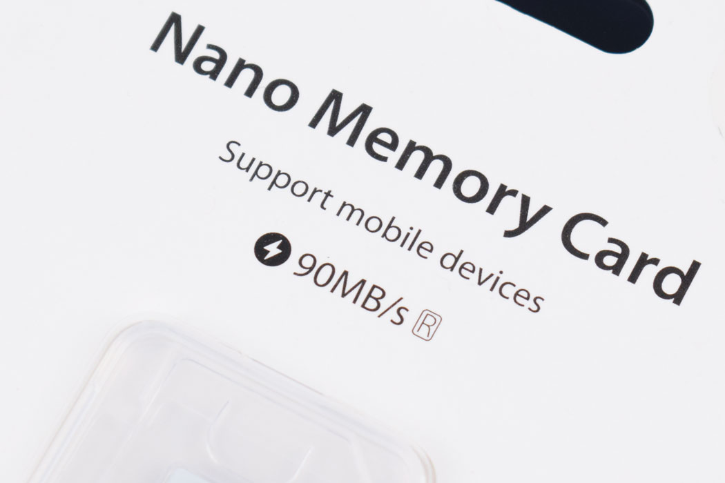 支持大华nm卡的华为手机,华为nm卡和大华nm卡