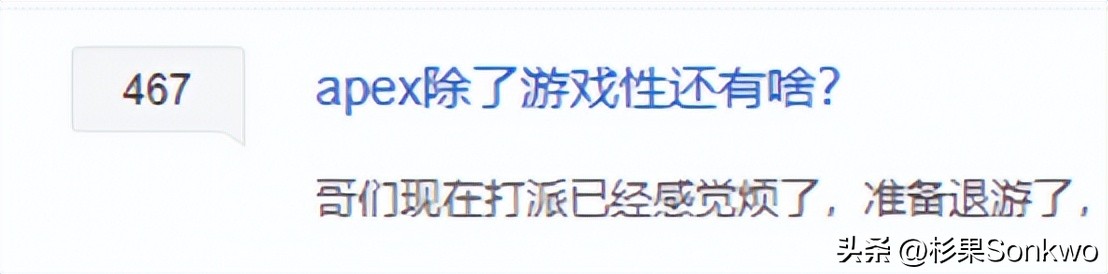 终于有一天，EA的“烂橘子”平台也寿终正寝了