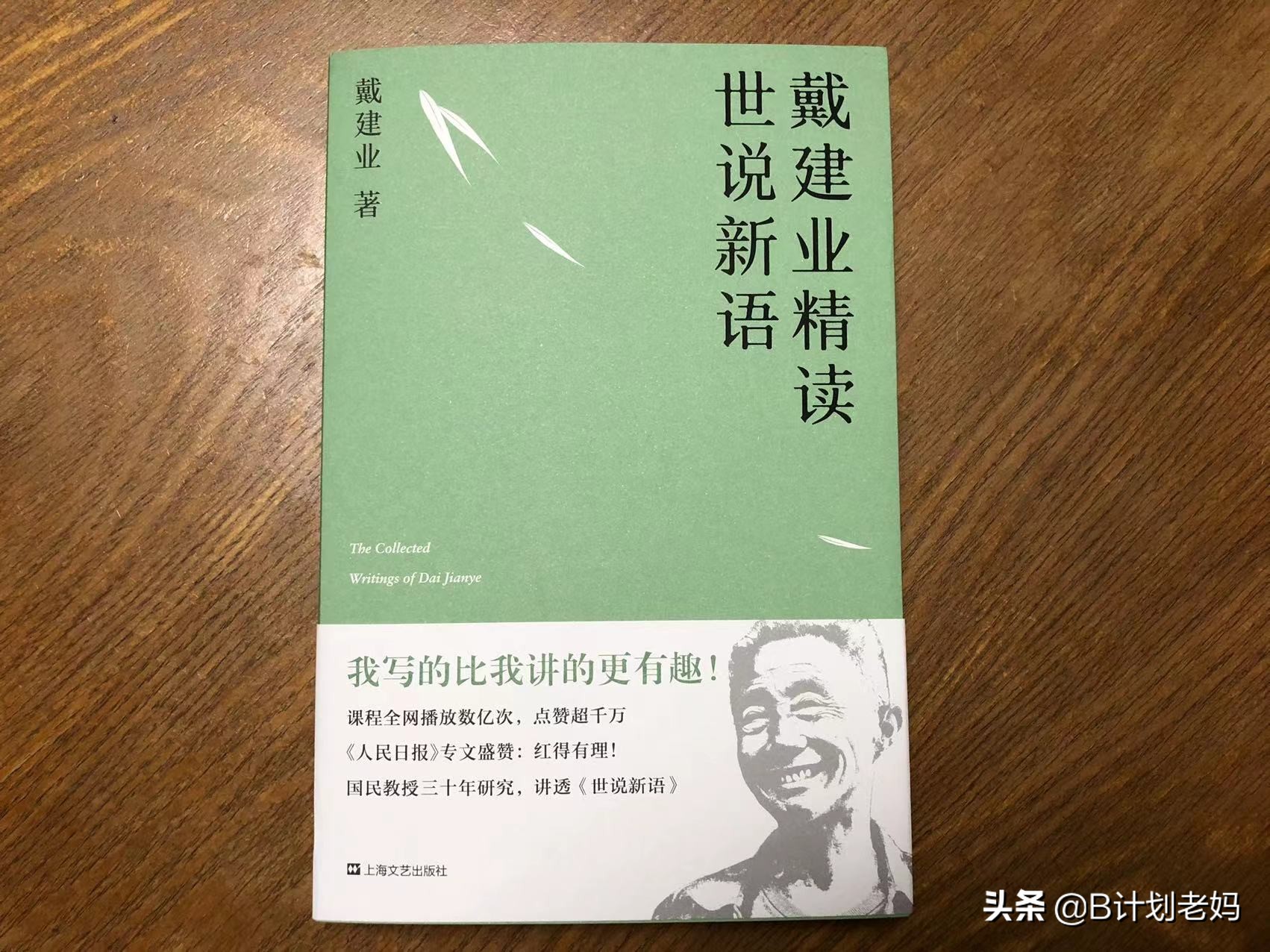 七年级语文咏雪文言文课本图片,七年级必背文言文咏雪