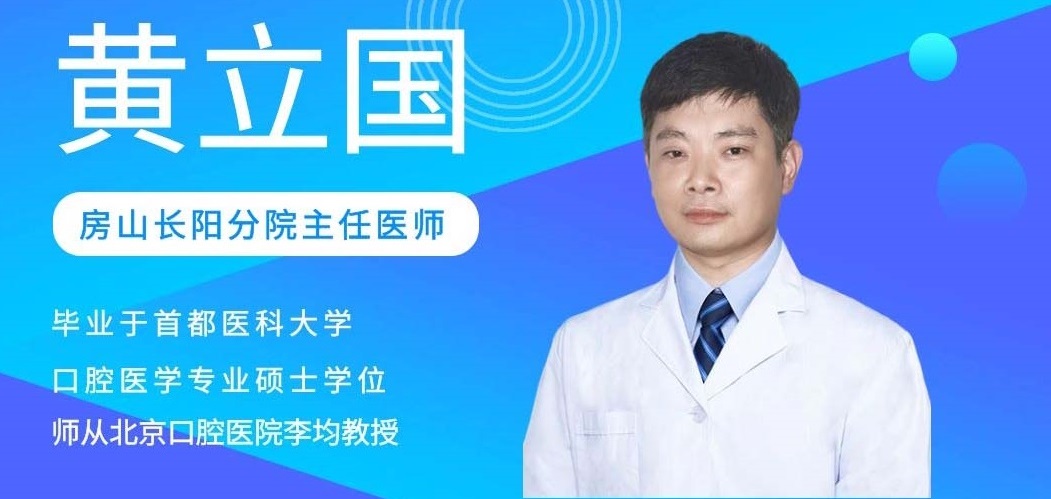 清洁牙齿最好的牙膏,清洁牙齿最好的产品