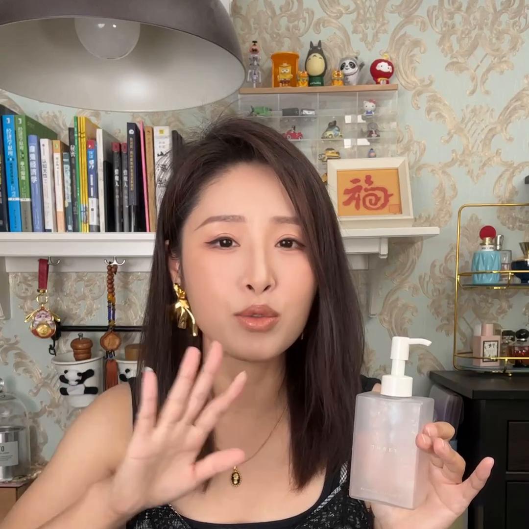 推荐一款便宜好用卸防晒的卸妆油,6款卸妆品洗得干净不紧绷