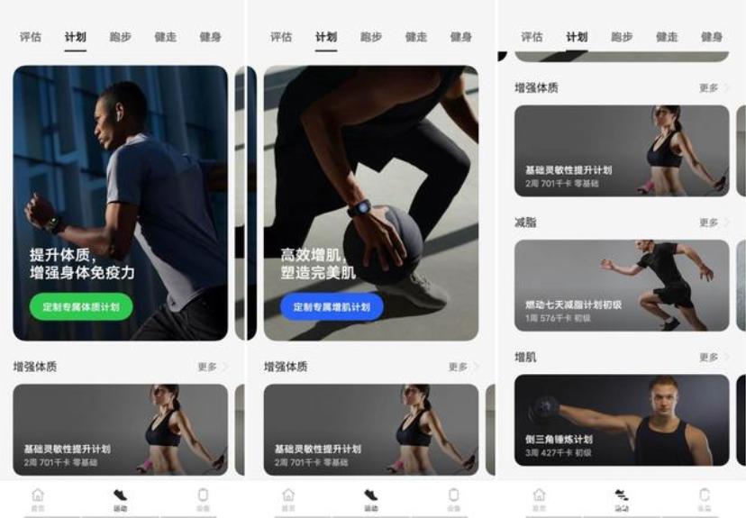 手机没电扫码支付怎么办,oppowatch2支付宝扫码