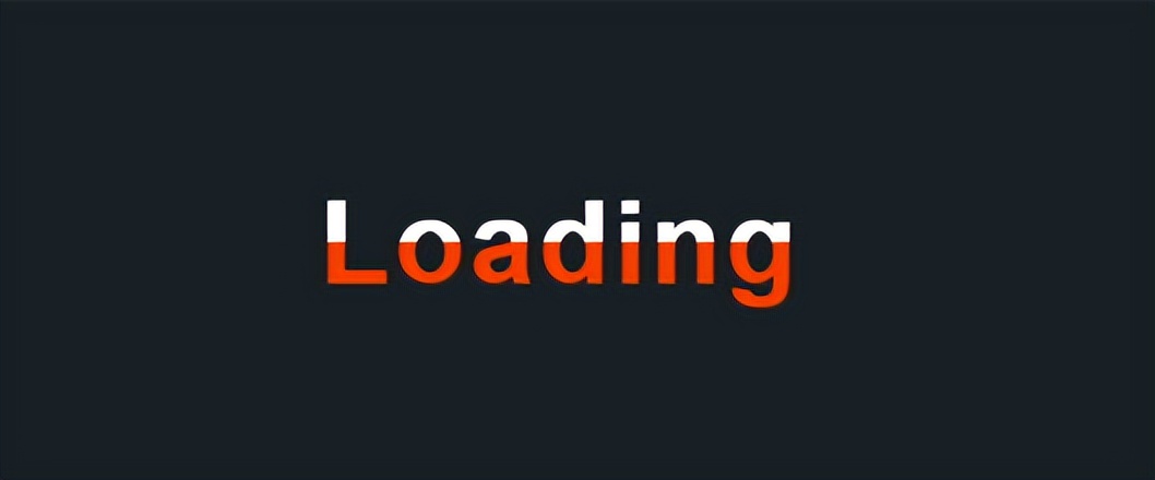 跳动的“loading”，个个都很惊艳