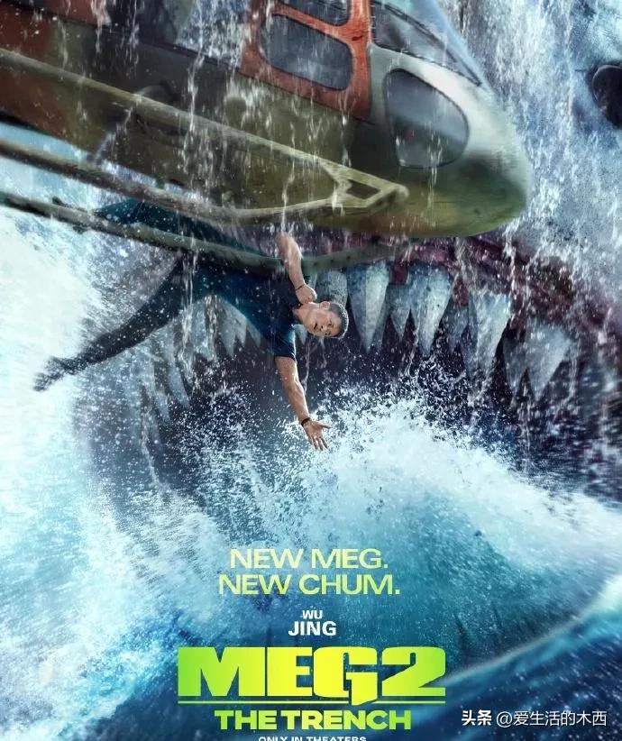 王宝强古天乐吴京的电影,王宝强最新电影预告片