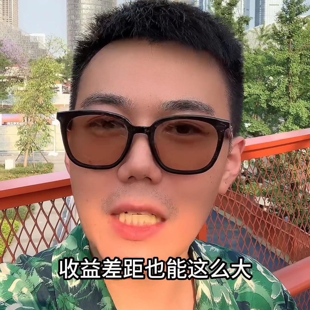 保险现在收益一般多少 (保险最低收益情况)