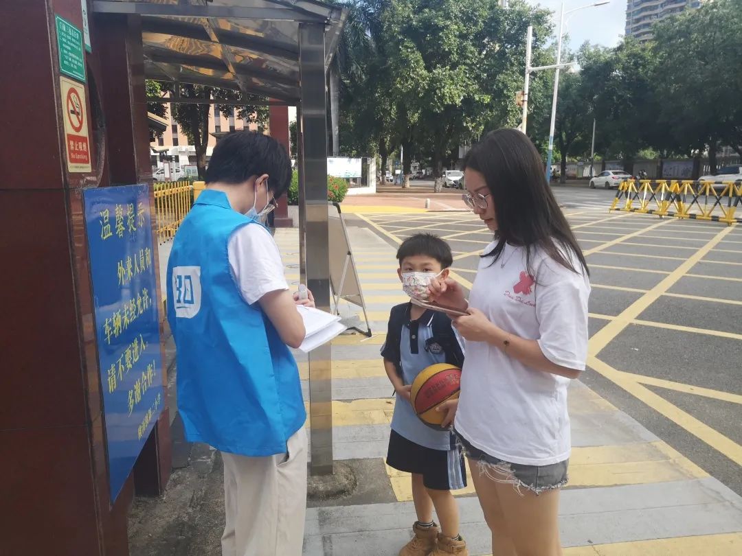 直击课外喵暑托开课首日情况：能和同学一起过暑假，太好玩了
