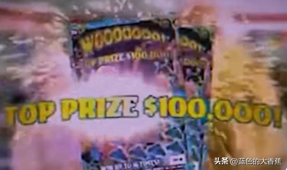 21世纪最惊人的骗局,21世纪最大的骗局