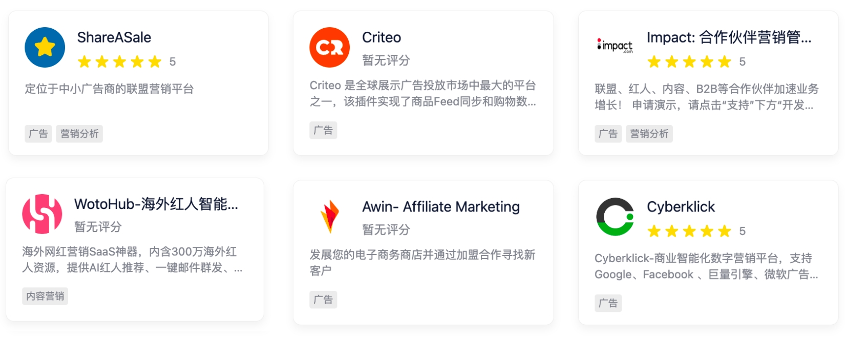 5分钟搞懂区块链技术,如何利用联盟营销赚钱方法和技巧