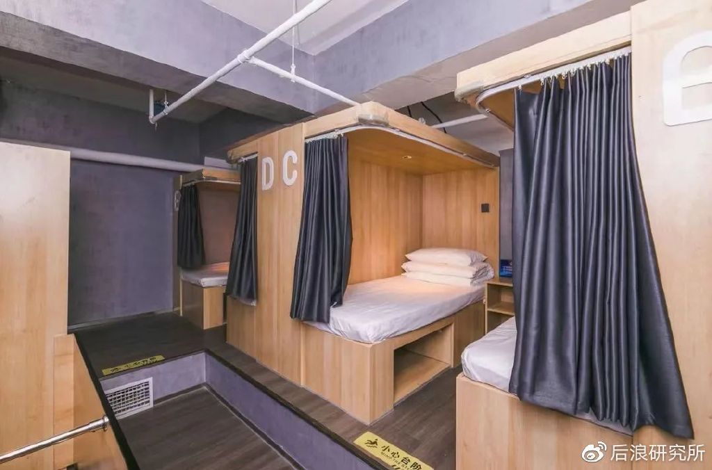 北上广的青旅里,青旅挤满找不到工作的年轻人