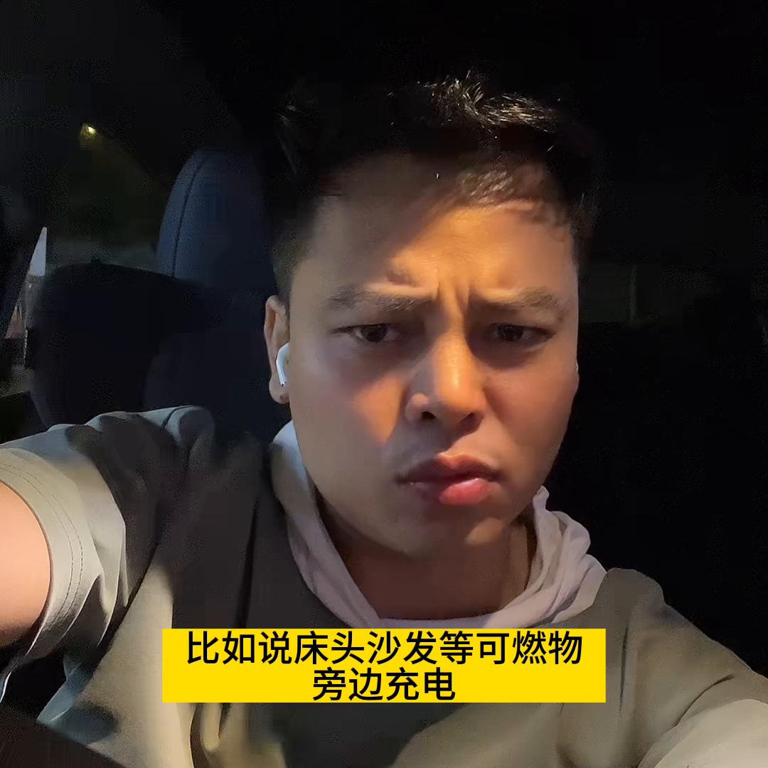 锂电池是不是很危险怎么预防,警惕危险的锂电池