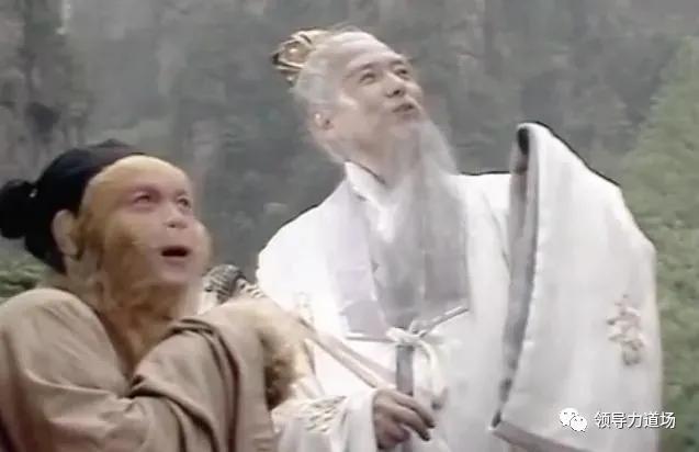 禅解道德经,禅解论语原文