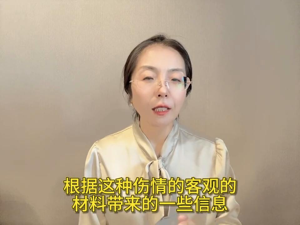 车祸腰椎骨折九级伤残能赔偿多少,腰椎骨折了要不要找律师