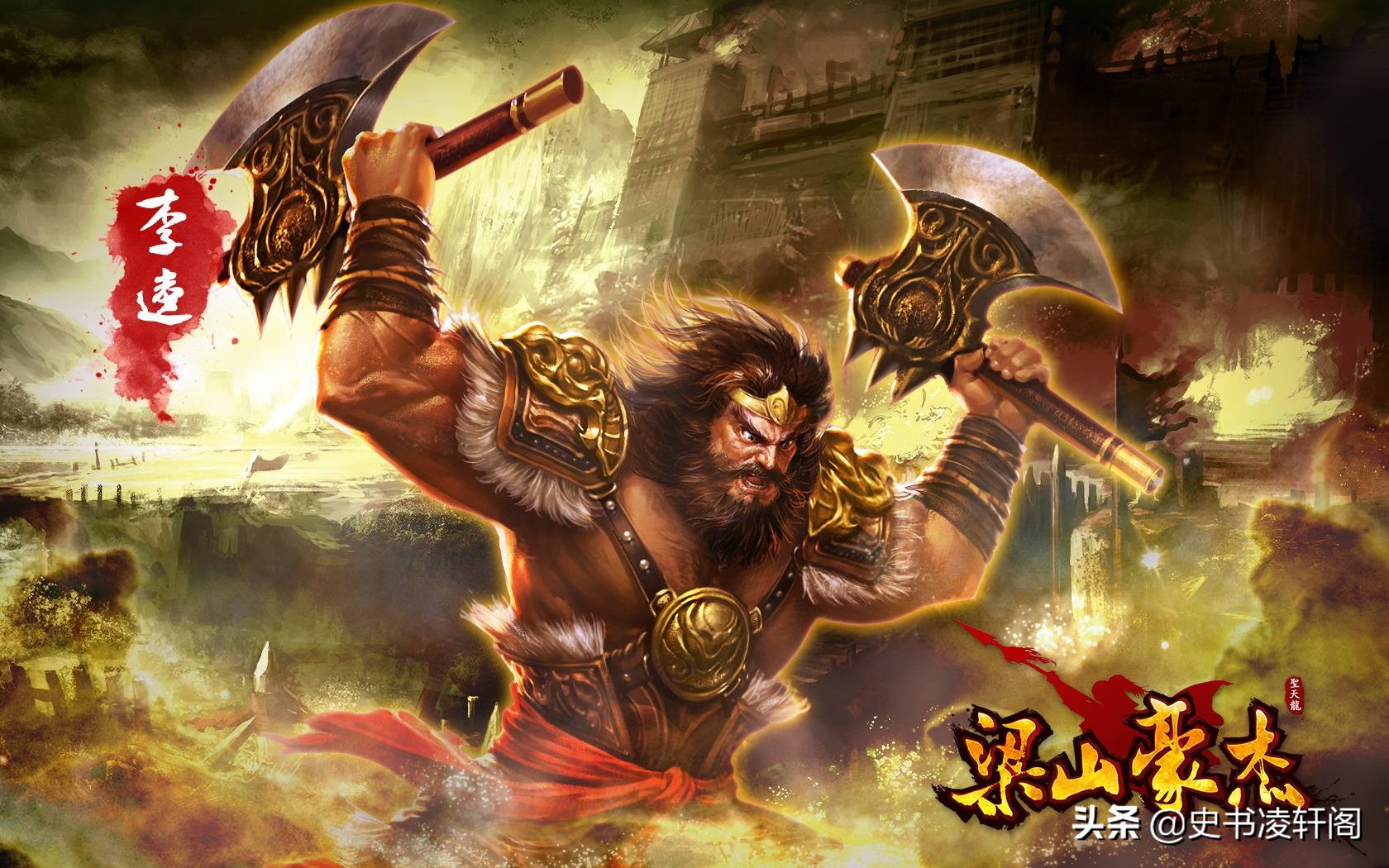 鲁智深武松武力值排名,水浒武松第一战将