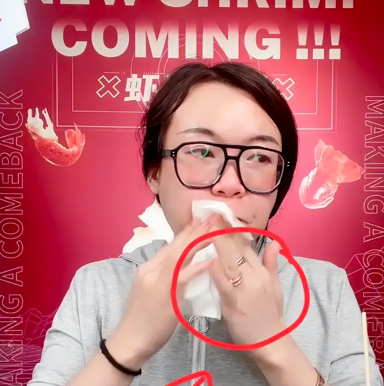 网红浪胃仙如何上演过河拆桥,过河拆桥釜底抽薪落井下石