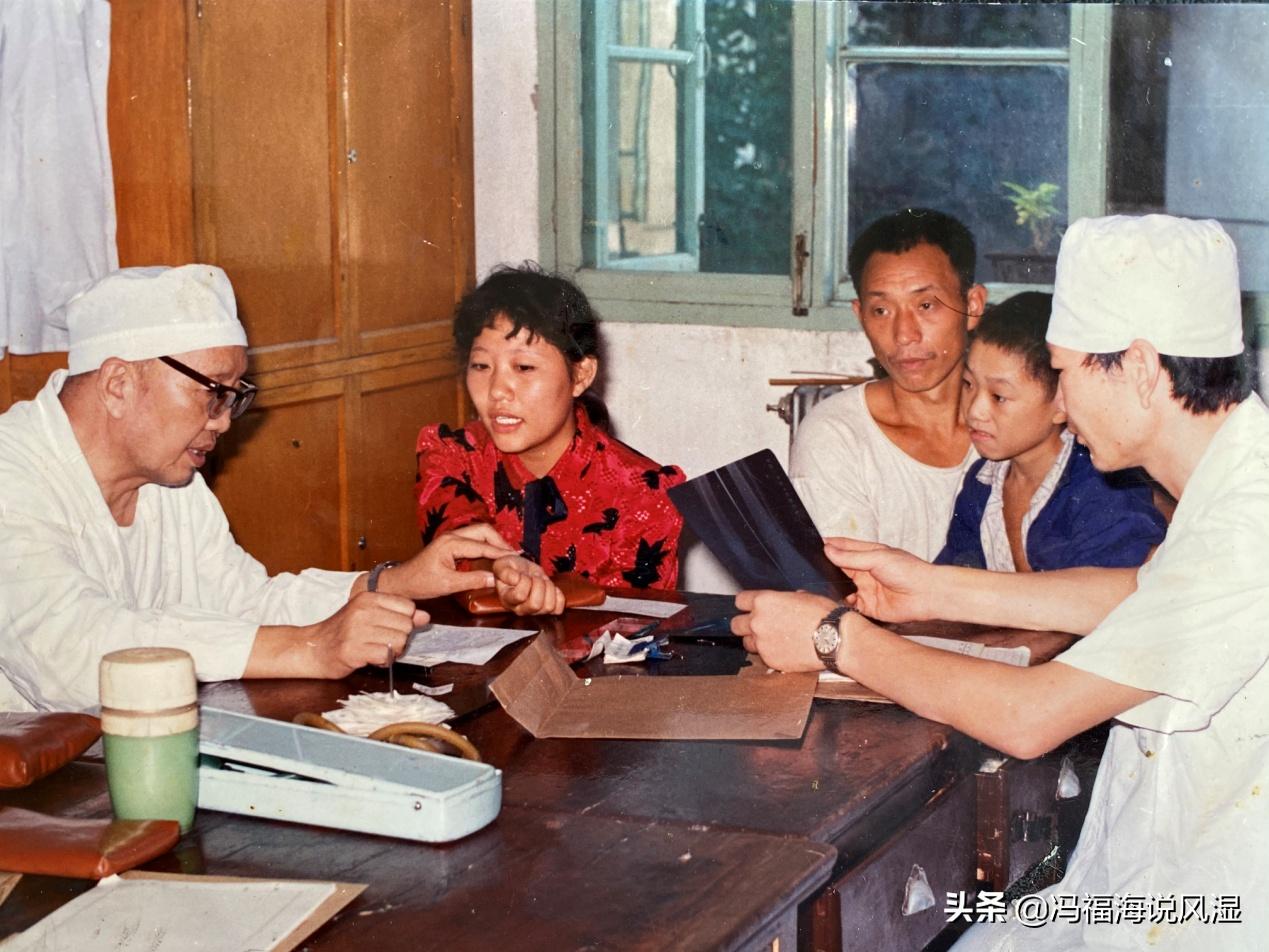 国家级名老中医痛风秘方经验方,祖传中药治痛风药方