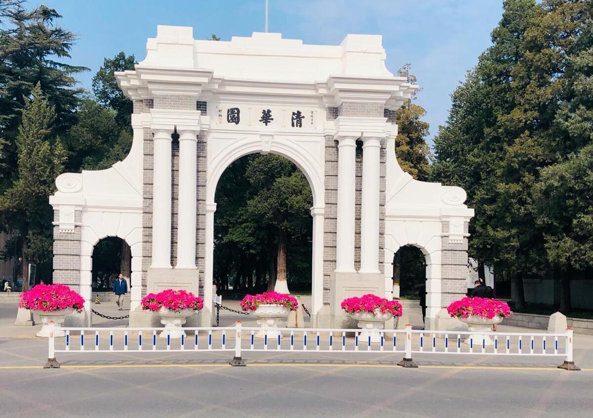 计算机985校招薪资,上海985应聘华为