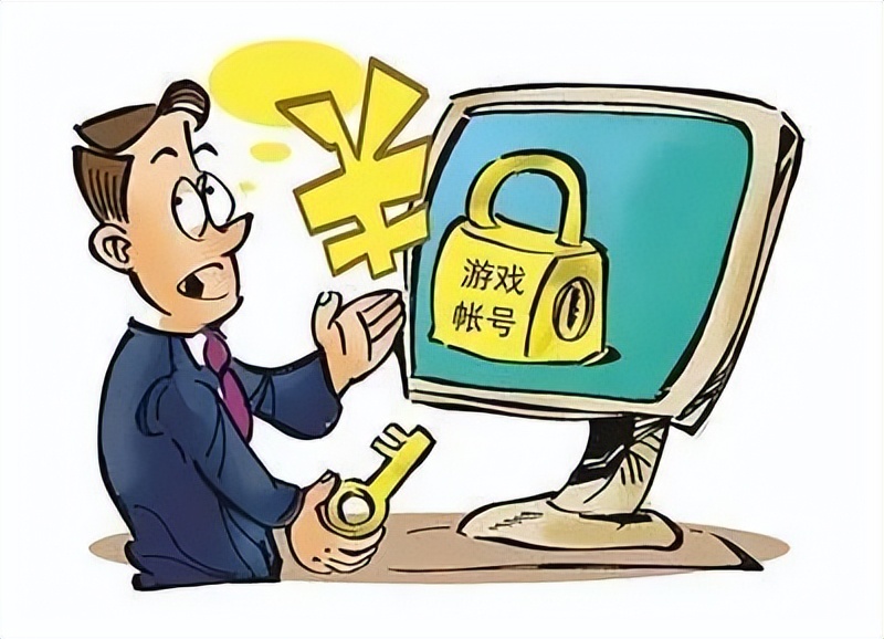 结合一起“QQ号码”案讨论，网络虚拟财产继承的现状及存在的问题