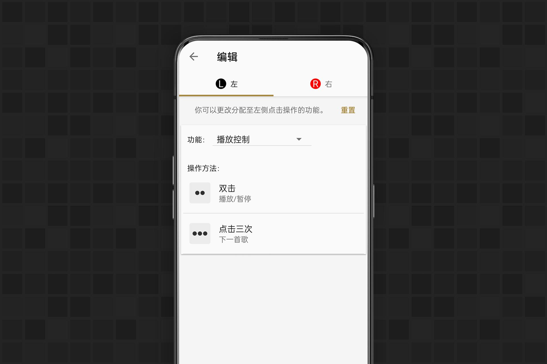 颠覆传统耳机,索尼耳机linkbudss深度测评