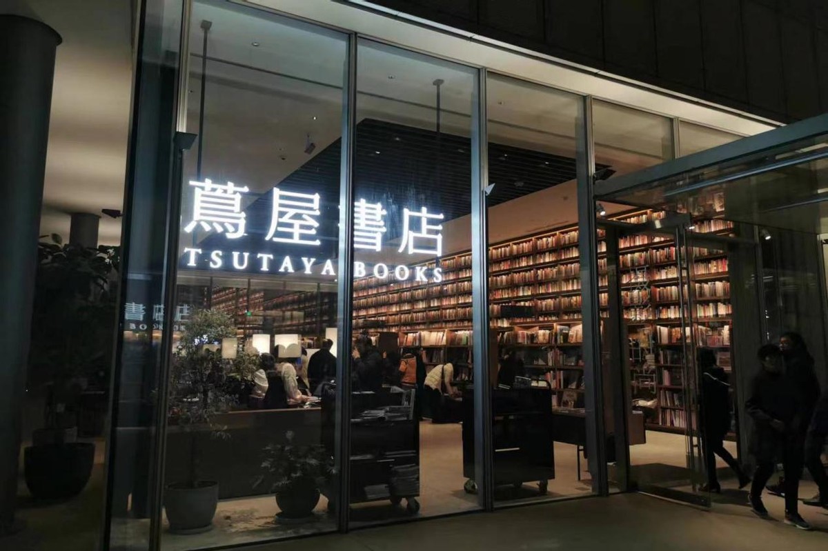 干啥啥不行，买书第一名