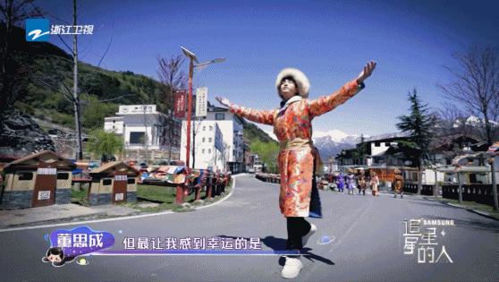 原来跟他们一起“追星”，真的可以一键清除emo