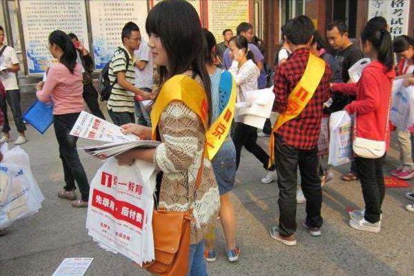 大街上发传单为什么不扔垃圾桶,为什么发传单不能丢