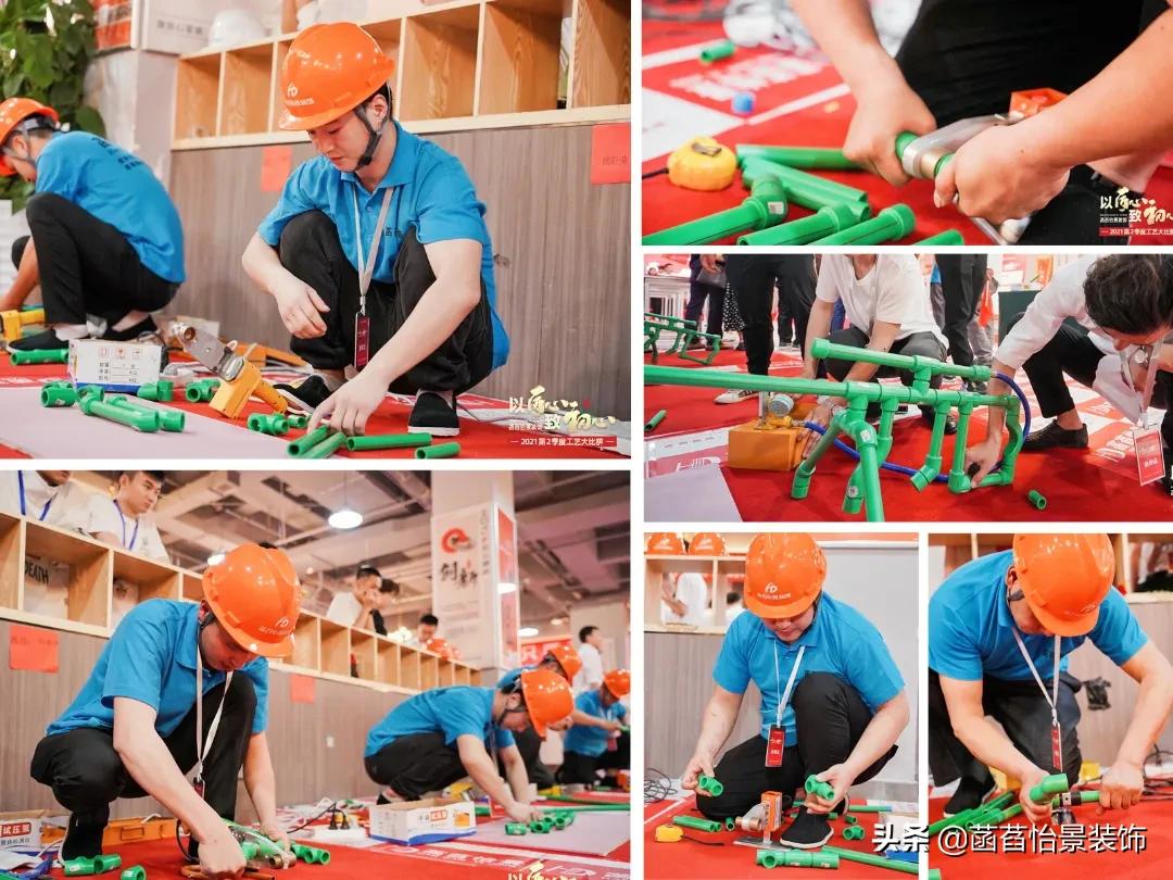 菡萏怡景装饰公司整装,菡萏怡景装饰公司与柠檬装饰公司