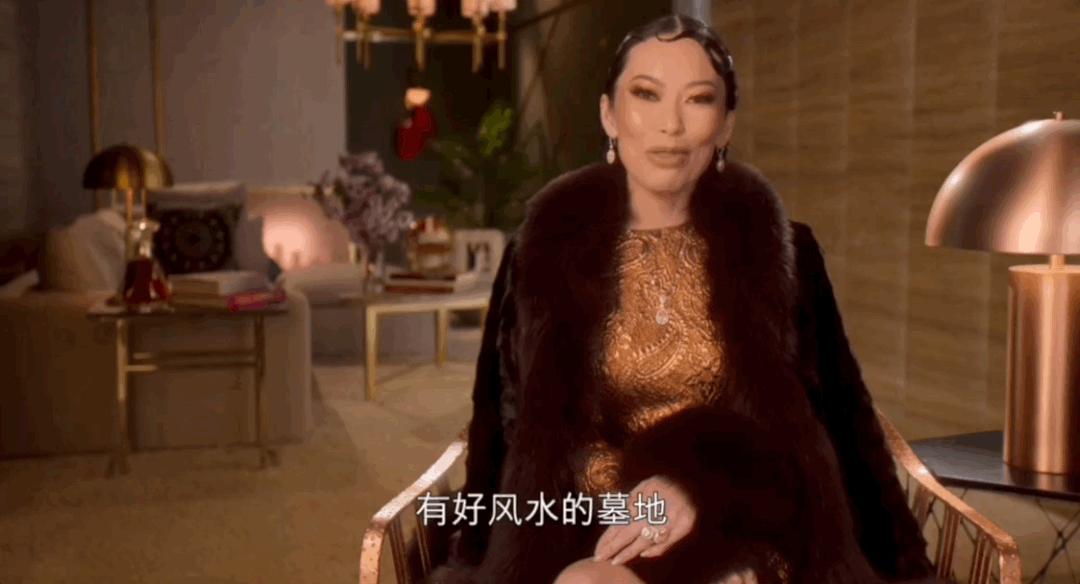 最新亚裔富翁真人秀,亚裔土豪真人秀刷新三观