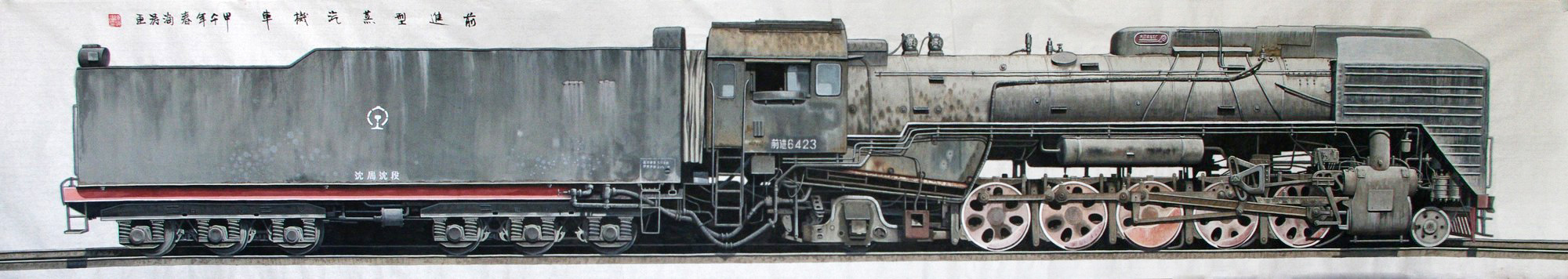 科技与艺术作品大全,科技与国粹惊艳碰撞