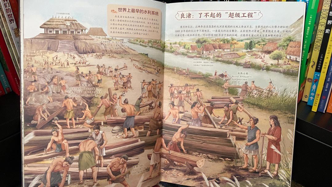 董宇辉给孩子推荐的历史书，每本都是直播间爆款，没介绍就卖光了