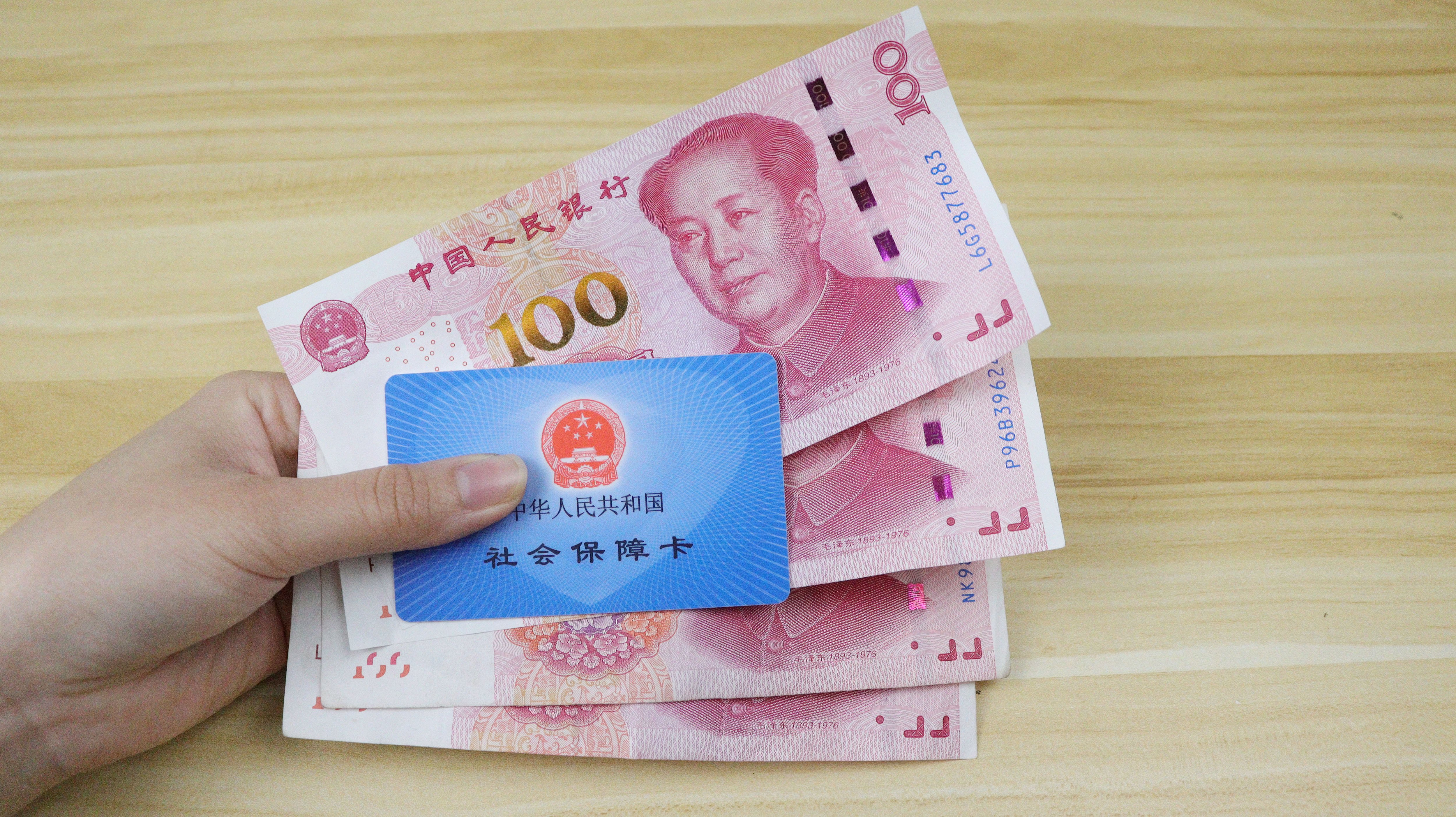 银行取到假钱怎么办,存款时遇到假钱银行怎么处理