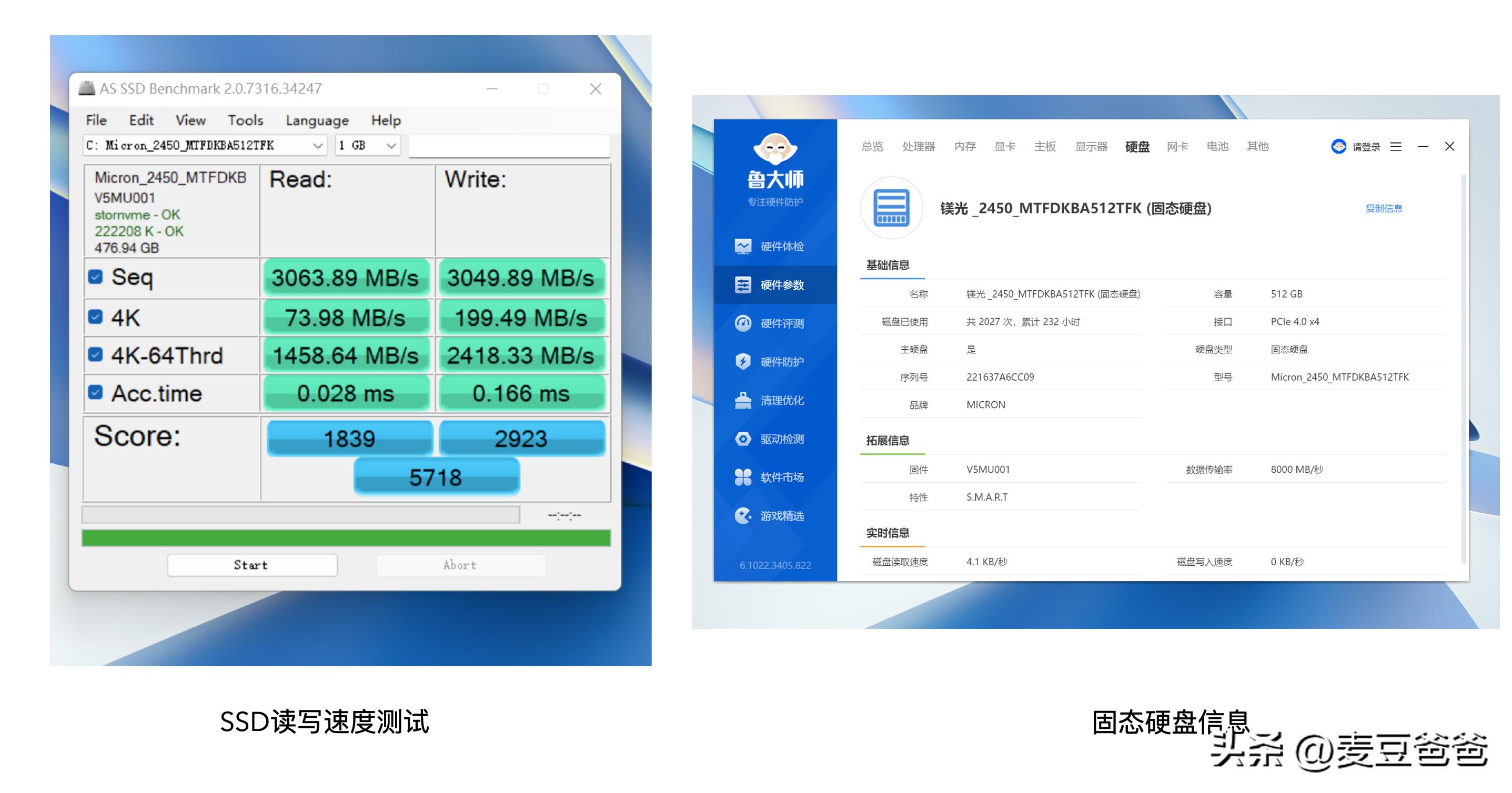 荣耀magicbook14和联想小新air14,荣耀magicbook14锐龙版续航