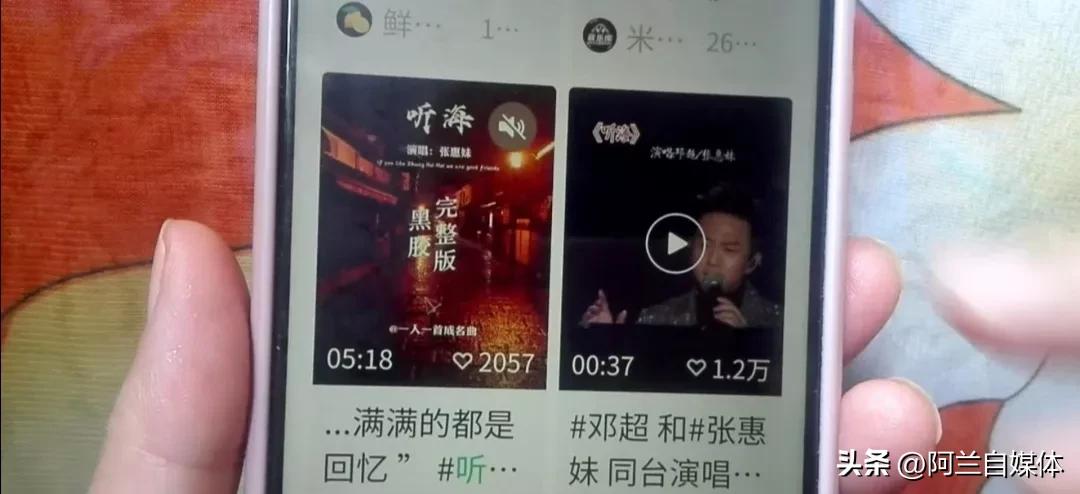 打开微信这个开关,让你的手机少安装好多APP,腾出更多内存