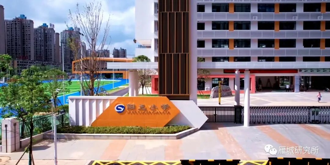 衡阳县6中新校区,衡阳六所新学校