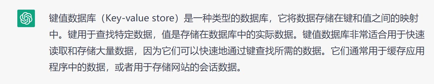chatgpt的数据库是从哪里来的,关于chatgpt的几个问题