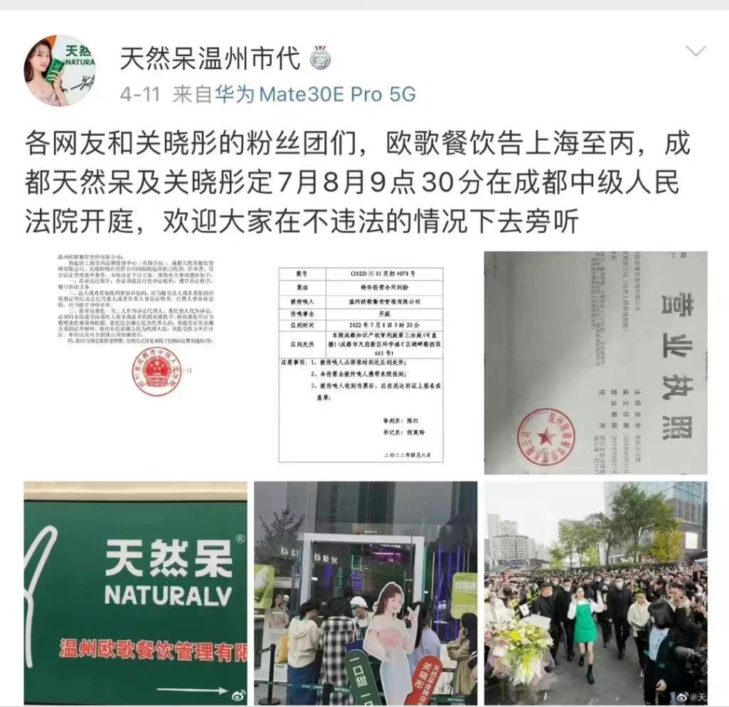关晓彤近期造型翻车了的视频,关晓彤翻车的电视剧