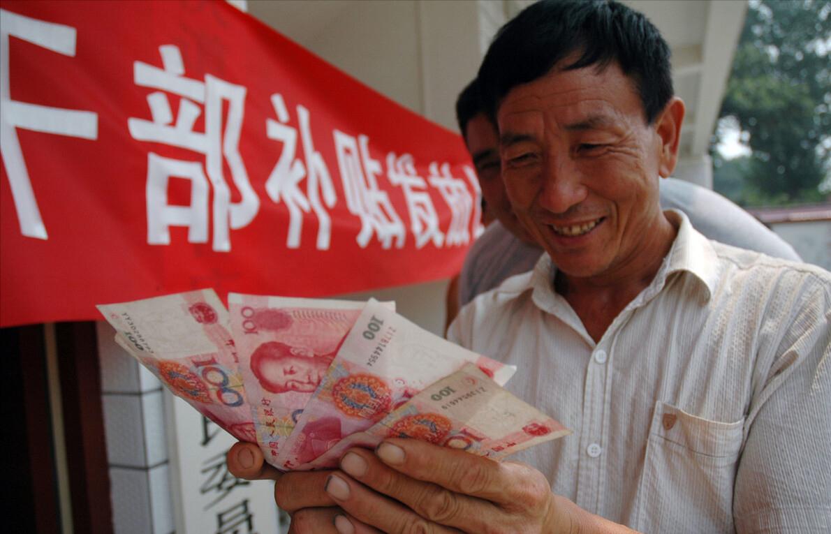 中央对贫困地区的补助标准,中央100亿补助农民如何下发的