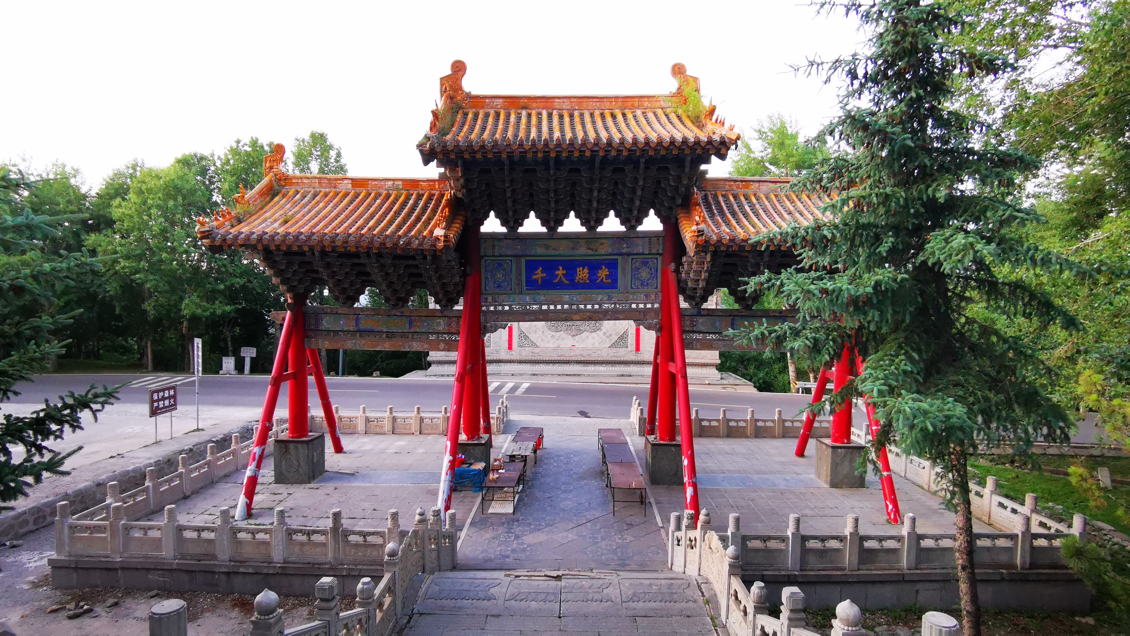 端午节五台山三日大五朝台第二天（西台-中台-插旗台-澡浴池）